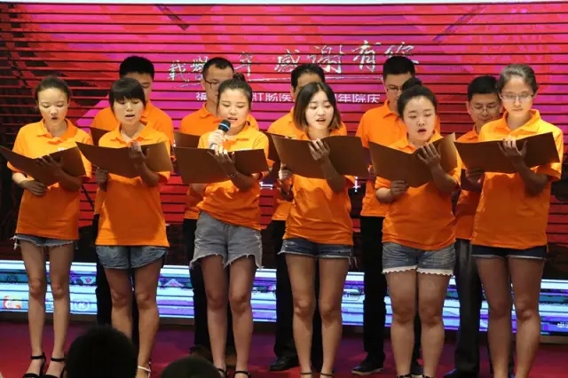 福州医博肛泰肛肠医院预约挂号